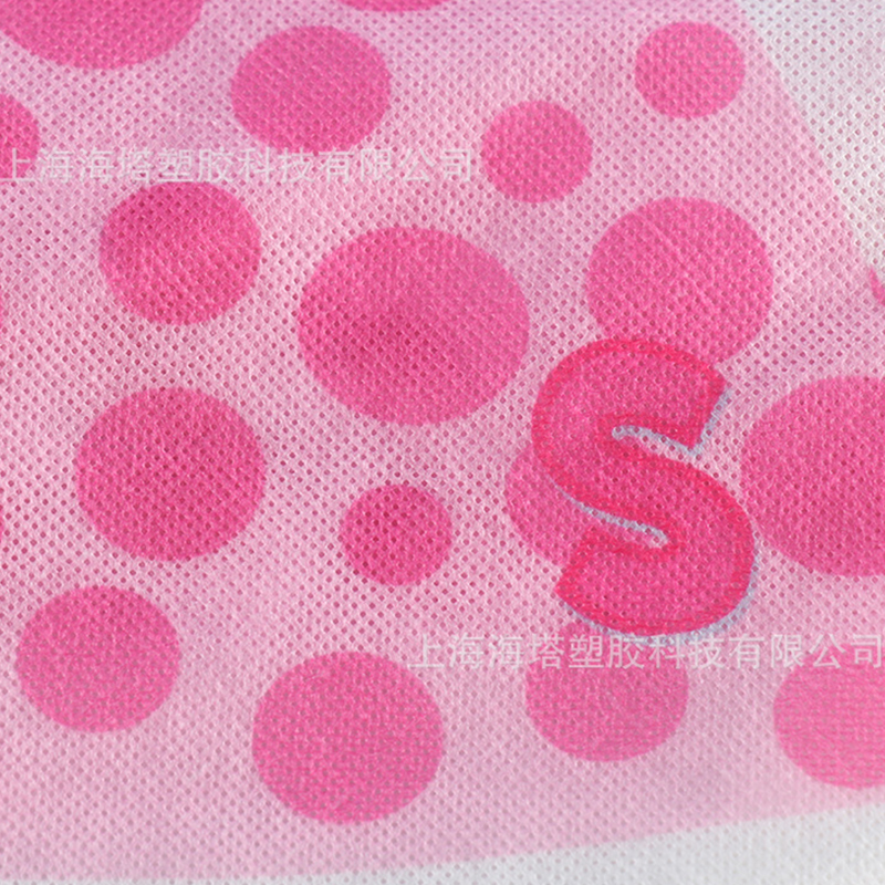 پارچه نبافته چاپ با دمای پایین